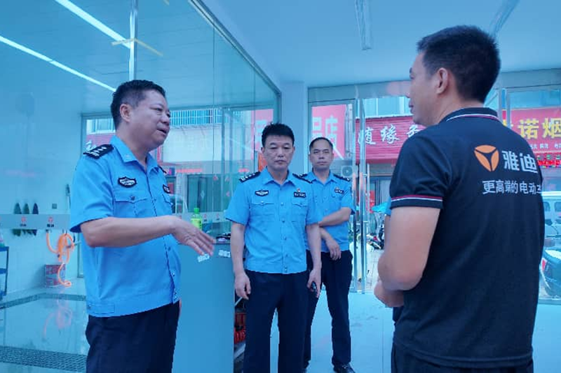 图片19.png 图片19.png