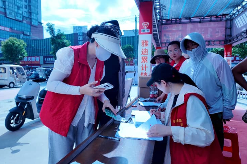 图片22.png 图片22.png