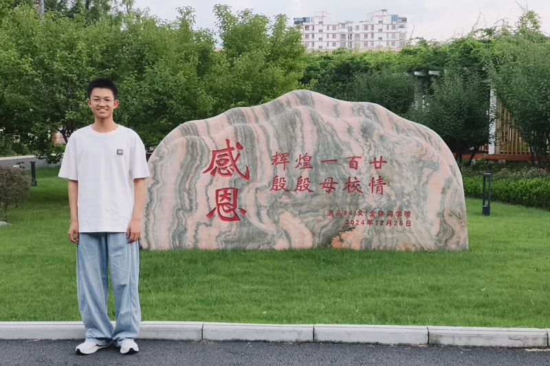 微信图片_2026-07-14_102111_121.jpg