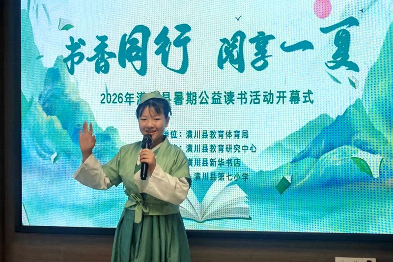 微信图片_20260714175048_1152_75.jpg 微信图片_20260714175048_1152_75.jpg