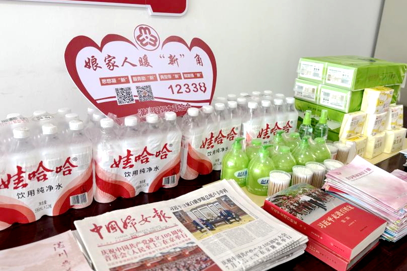 图片11.png 图片11.png