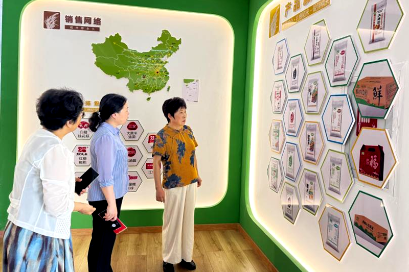 图片12.png 图片12.png