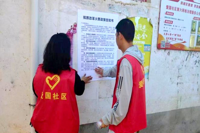 图片19.png 图片19.png