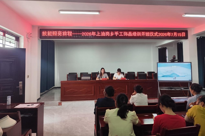 图片 5.png