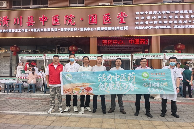 微信图片_20260721161314_247_318.jpg