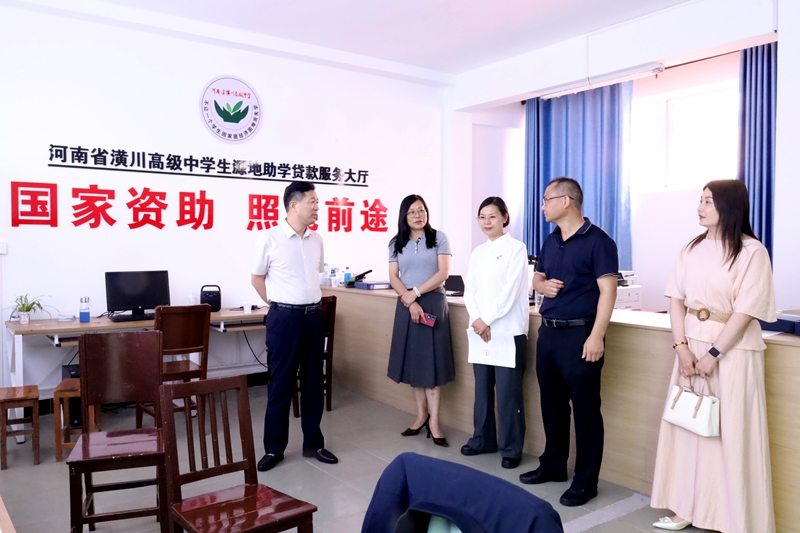 微信图片_20260723151425_4_28.jpg 微信图片_20260723151425_4_28.jpg