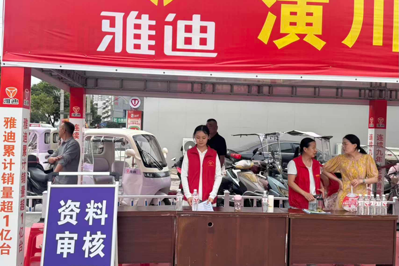 图片 5.png 图片 5.png