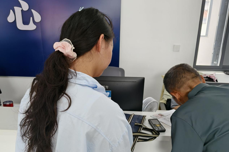 图片 7.png 图片 7.png