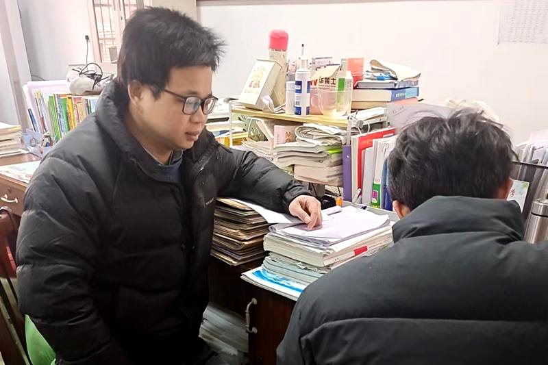 图片1.jpg 图片1.jpg