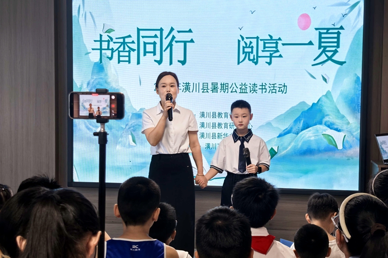 微信图片_2026-07-29_093233_771.jpg