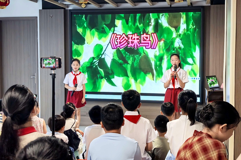 微信图片_2026-07-29_093242_698.jpg