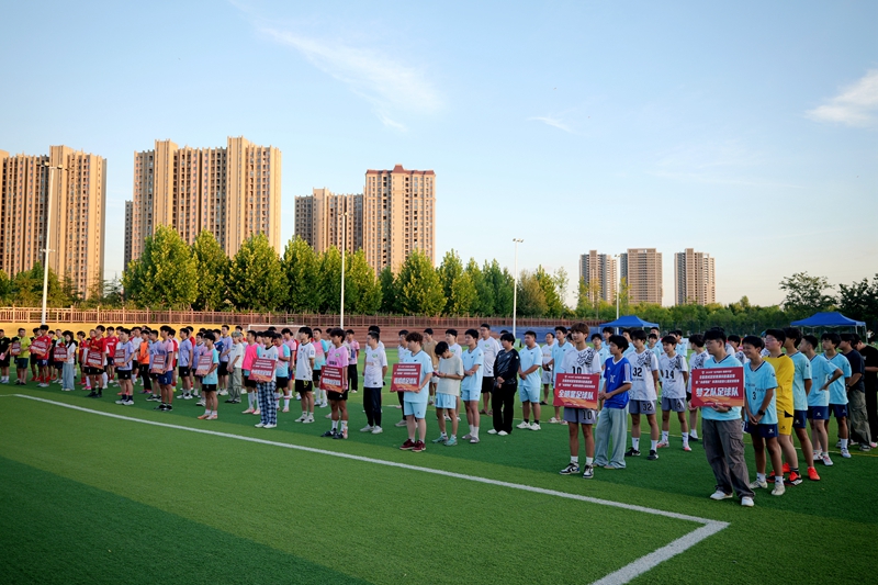 P1973434.JPG