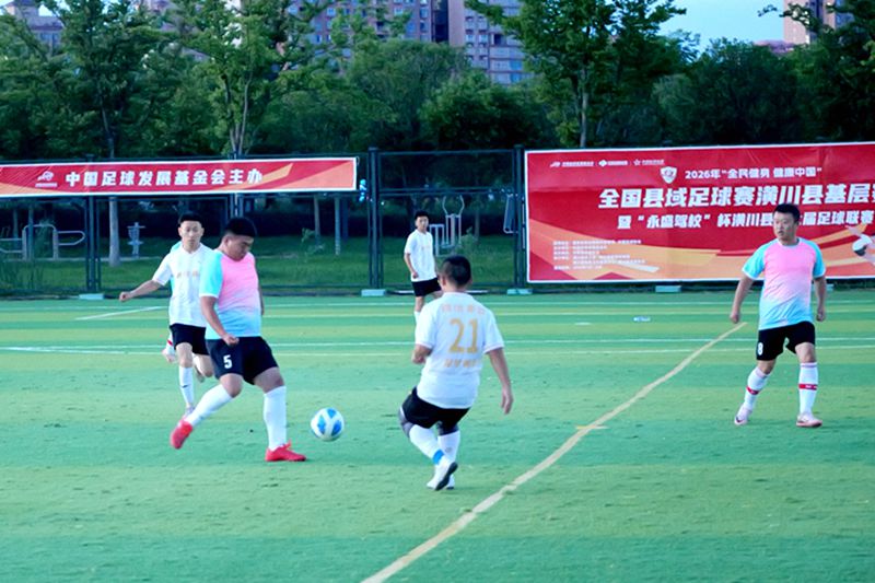 微信图片_20260731131902_14_68.jpg