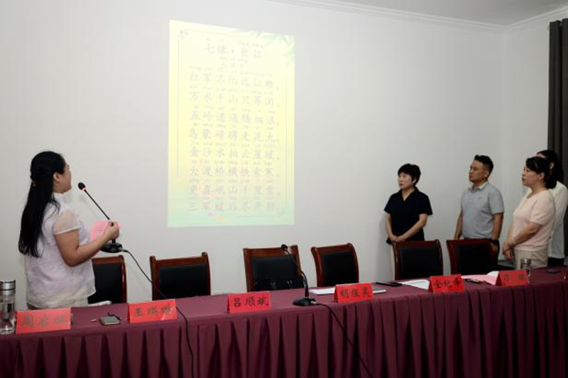 图片 2.png 图片 2.png