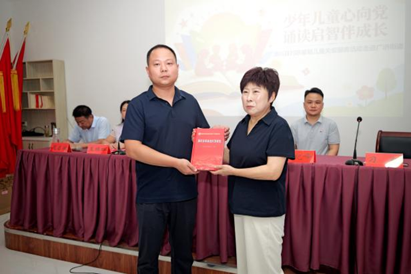 图片 6.png 图片 6.png