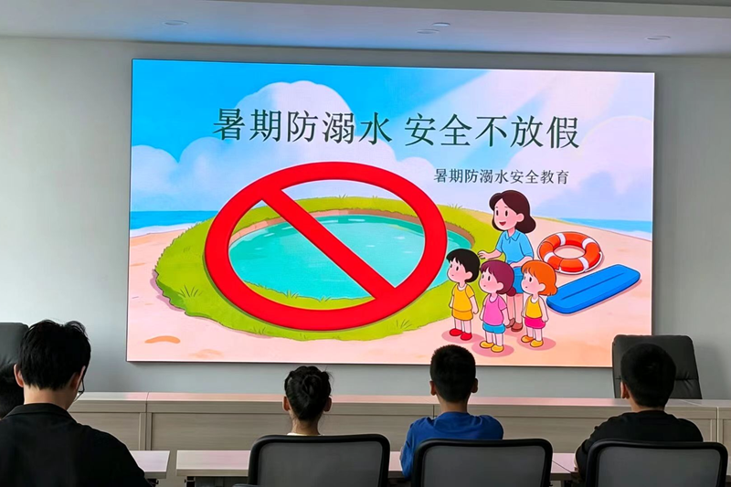 图片5.png 图片5.png