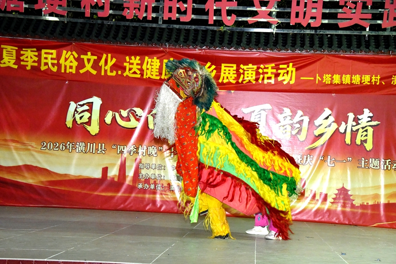 DSC_3400.JPG