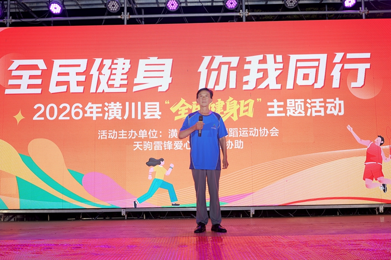 P1973932.JPG