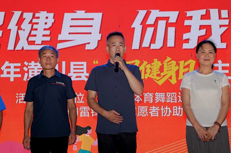 P1973855.JPG