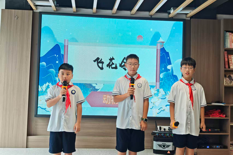 图片 13.png