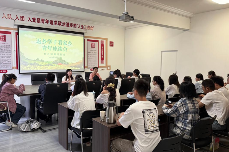 图片7.png 图片7.png