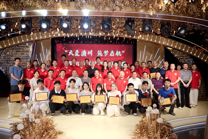 P1984265.JPG