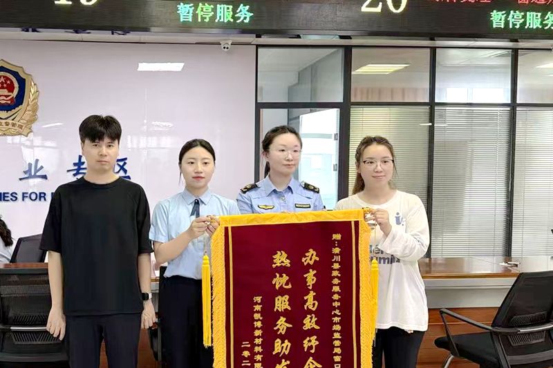图片5.png
