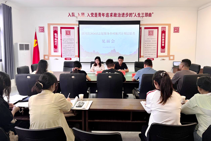 图片8.png 图片8.png