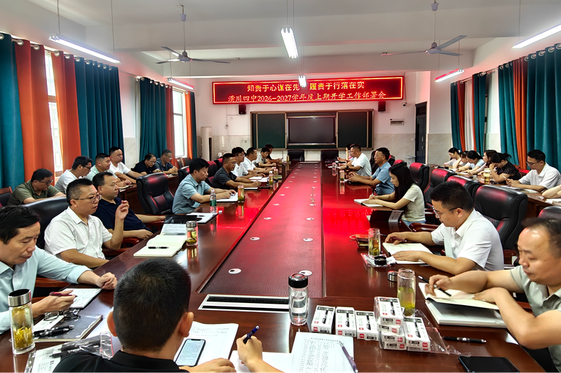 图片14.png 图片14.png