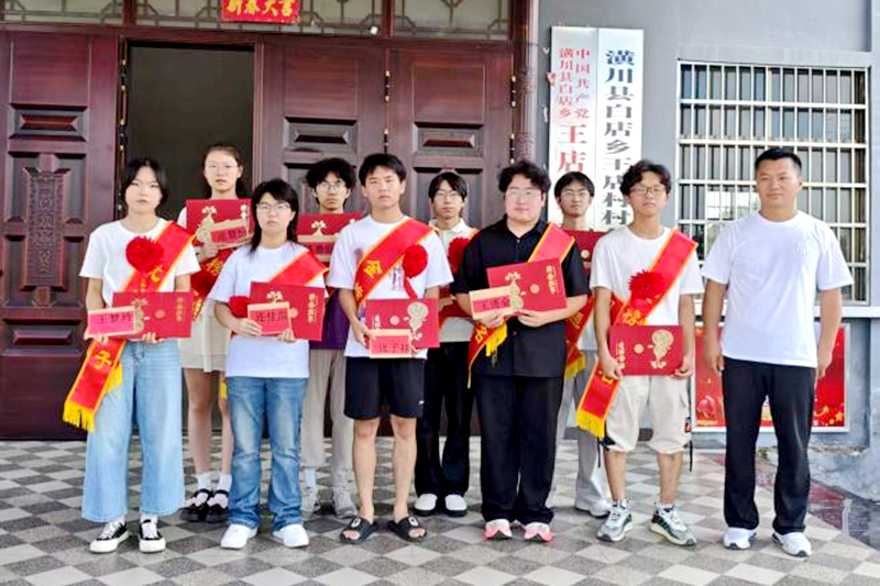 图片15.png 图片15.png