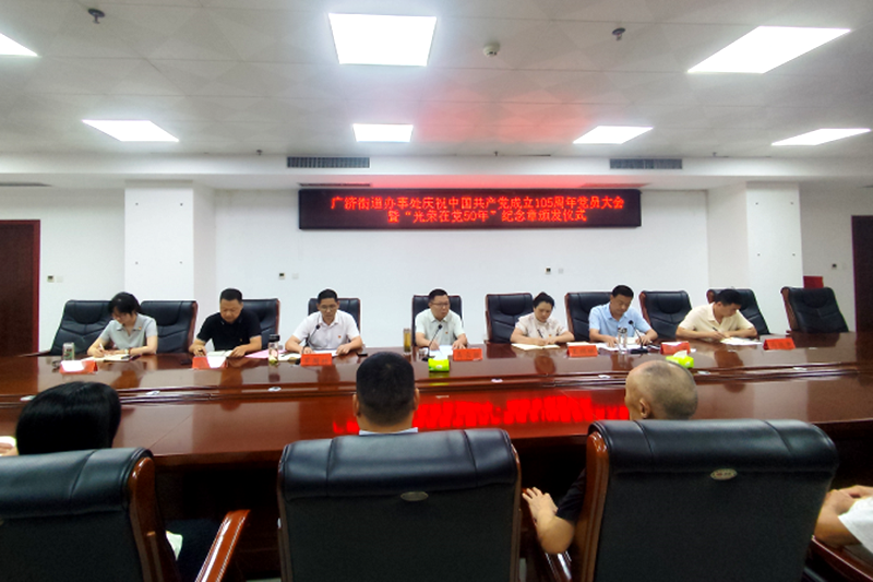 图片18.png 图片18.png