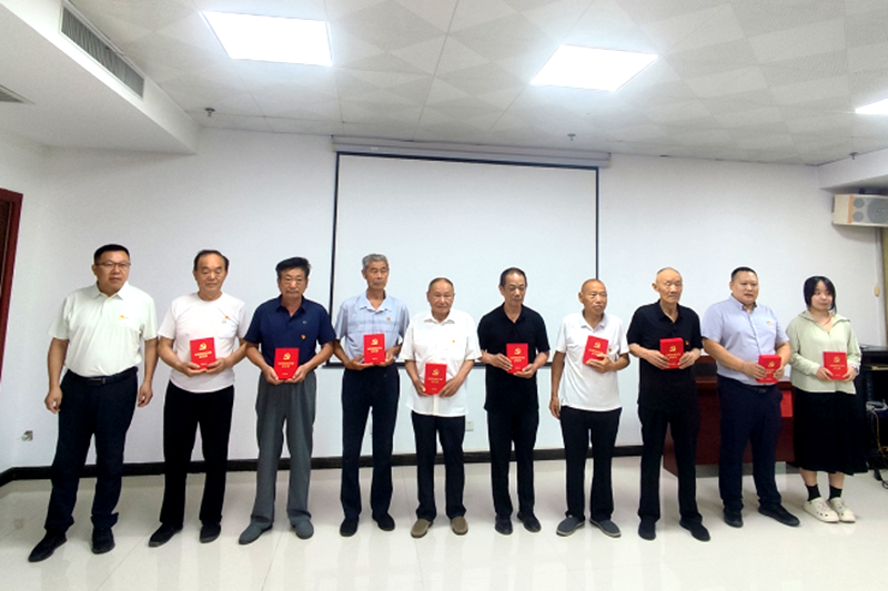 图片19.png 图片19.png