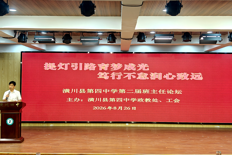 图片20.png