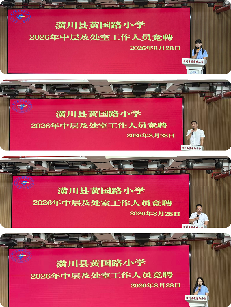 图片3.png 图片3.png