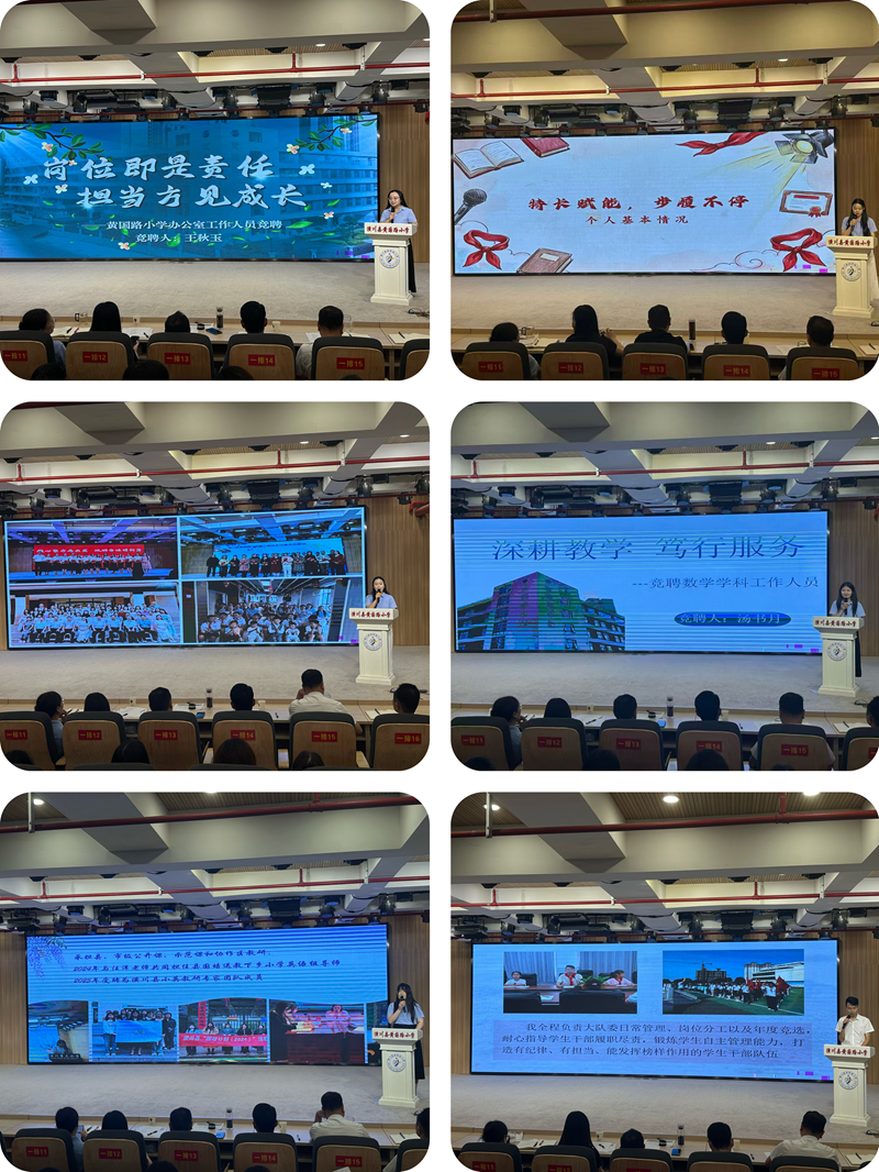 图片4.png 图片4.png