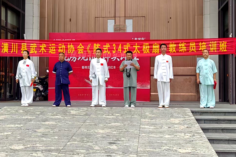 微信图片_2026-08-29_105842_991.jpg 微信图片_2026-08-29_105842_991.jpg