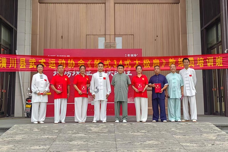 微信图片_2026-08-29_105851_825.jpg 微信图片_2026-08-29_105851_825.jpg