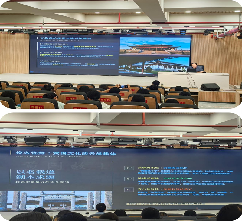 图片 2.png 图片 2.png