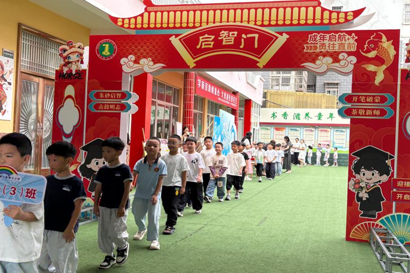 图片9.png 图片9.png