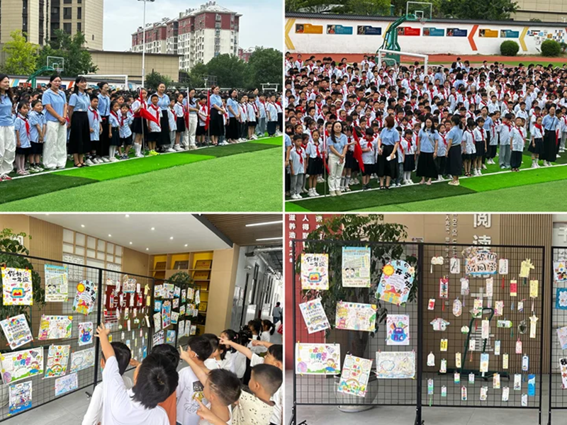 图片17.png