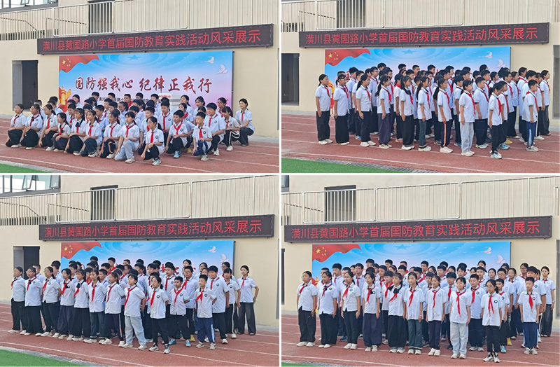 图片5.png 图片5.png