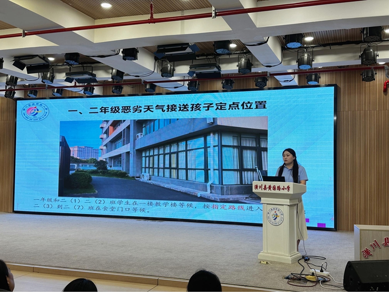 图片2(1).jpg 图片2(1).jpg
