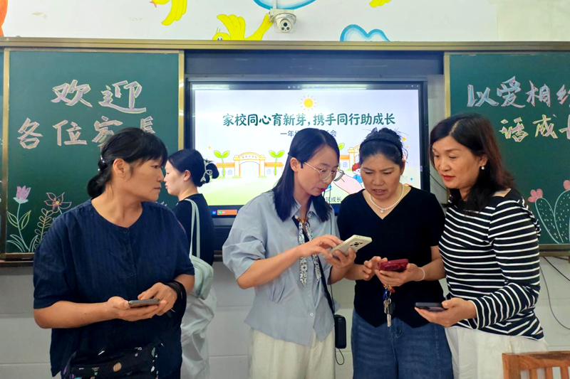 图片3.png 图片3.png