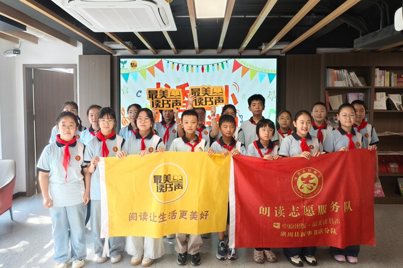 图片7.png 图片7.png
