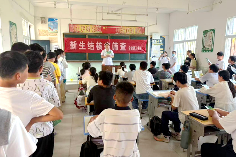图片13.png