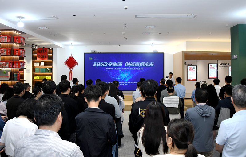 图片23.png 图片23.png