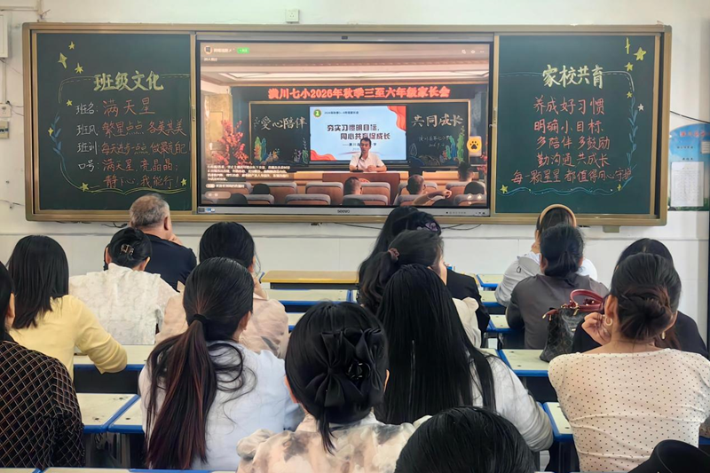 图片40.png 图片40.png