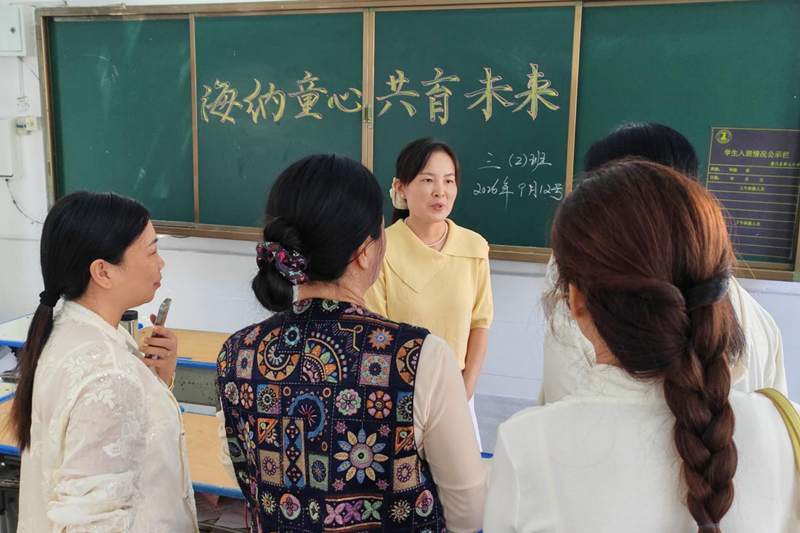 图片42.png