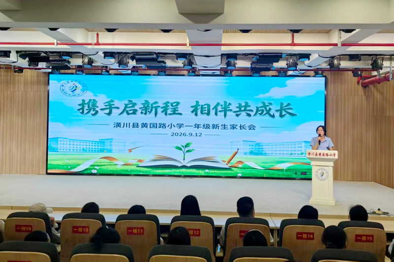 图片43.png 图片43.png