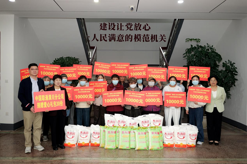 图片9.png 图片9.png